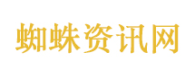 神探伽利略